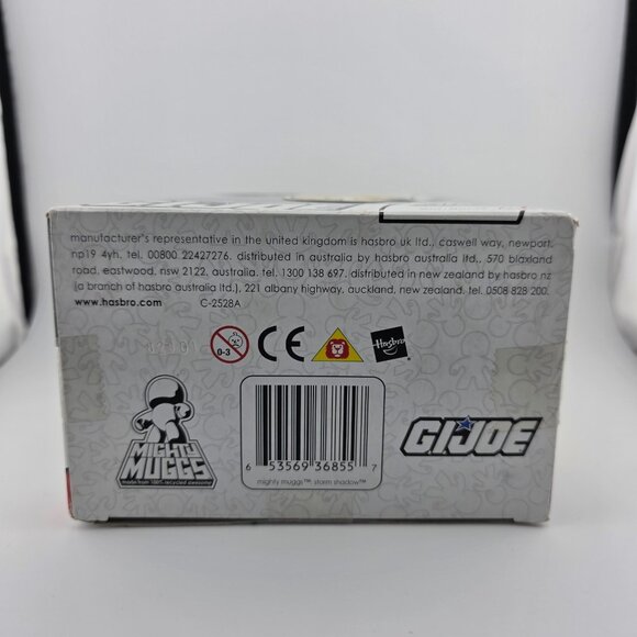 2008 Hasbro Mighty Muggs G.I. Joe Storm Shadow with Sword Vinyl Figure NEW - Picture 6 of 8